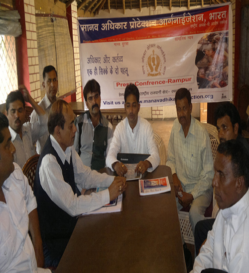 Manav Adhikar Protection Organization 